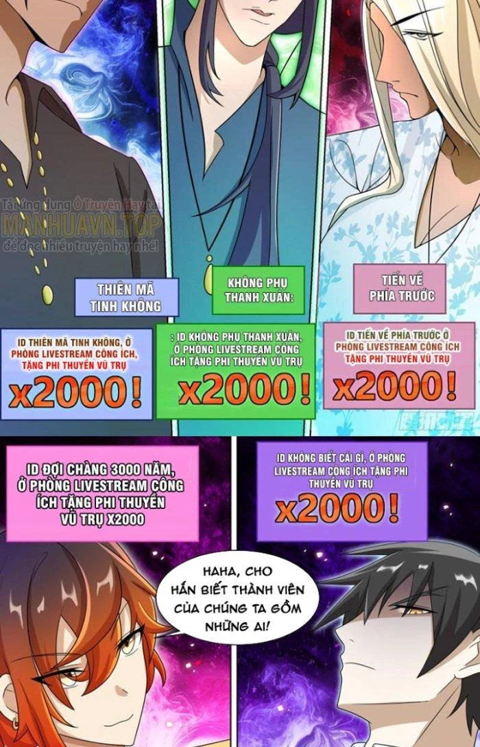 Trọng Sinh Thành Chó Của Nữ Thần Chapter 226 - Trang 2