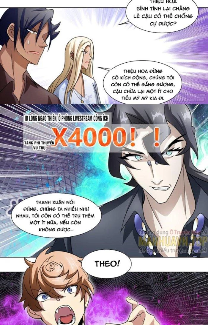 Trọng Sinh Thành Chó Của Nữ Thần Chapter 226 - Trang 2