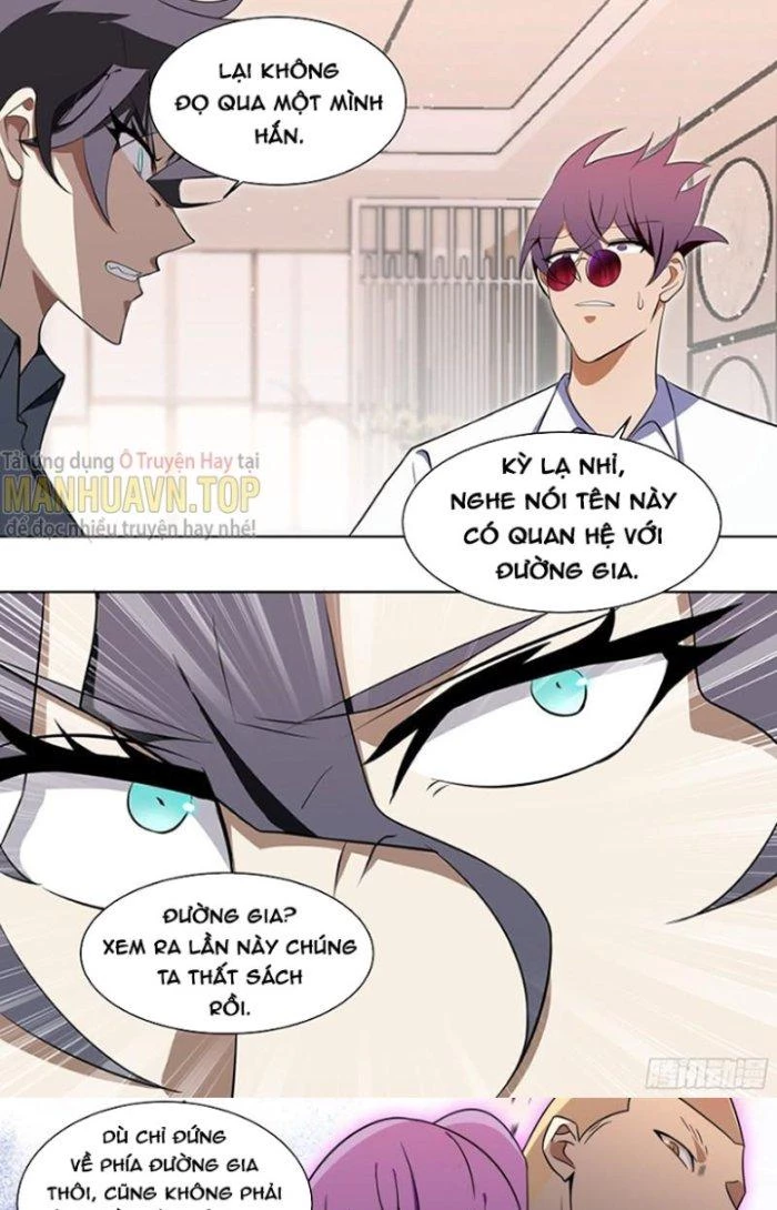 Trọng Sinh Thành Chó Của Nữ Thần Chapter 227 - Trang 2