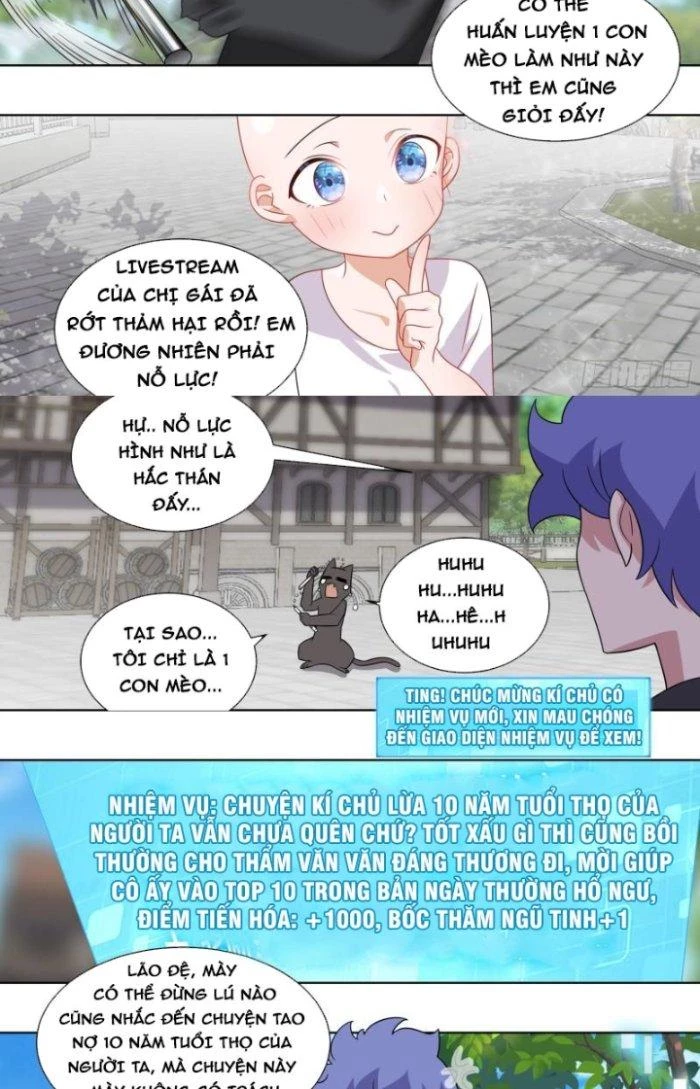 Trọng Sinh Thành Chó Của Nữ Thần Chapter 229 - Trang 2
