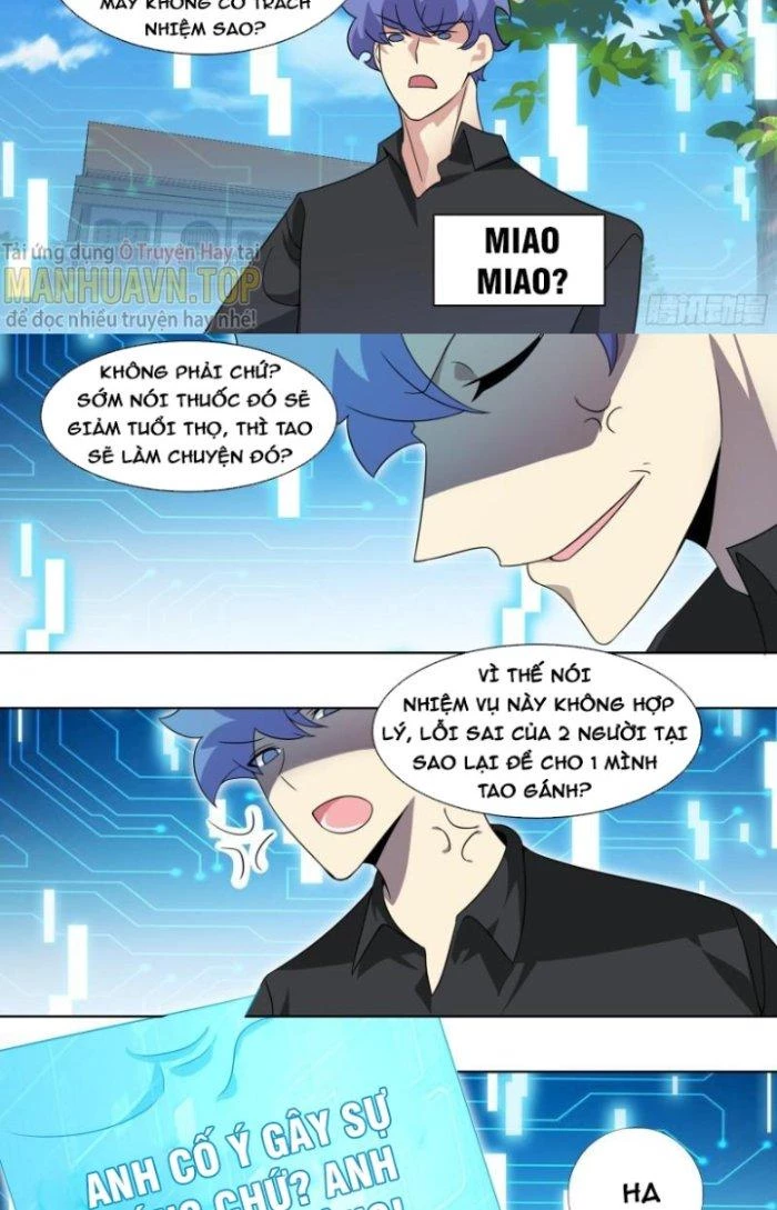 Trọng Sinh Thành Chó Của Nữ Thần Chapter 229 - Trang 2