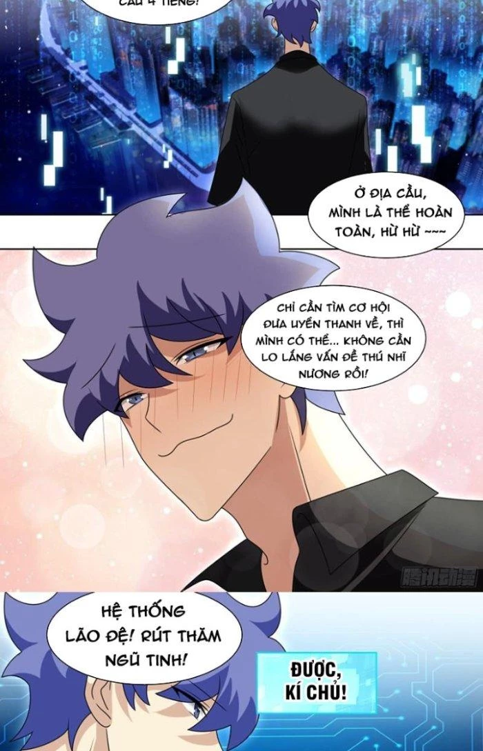 Trọng Sinh Thành Chó Của Nữ Thần Chapter 231 - Trang 2
