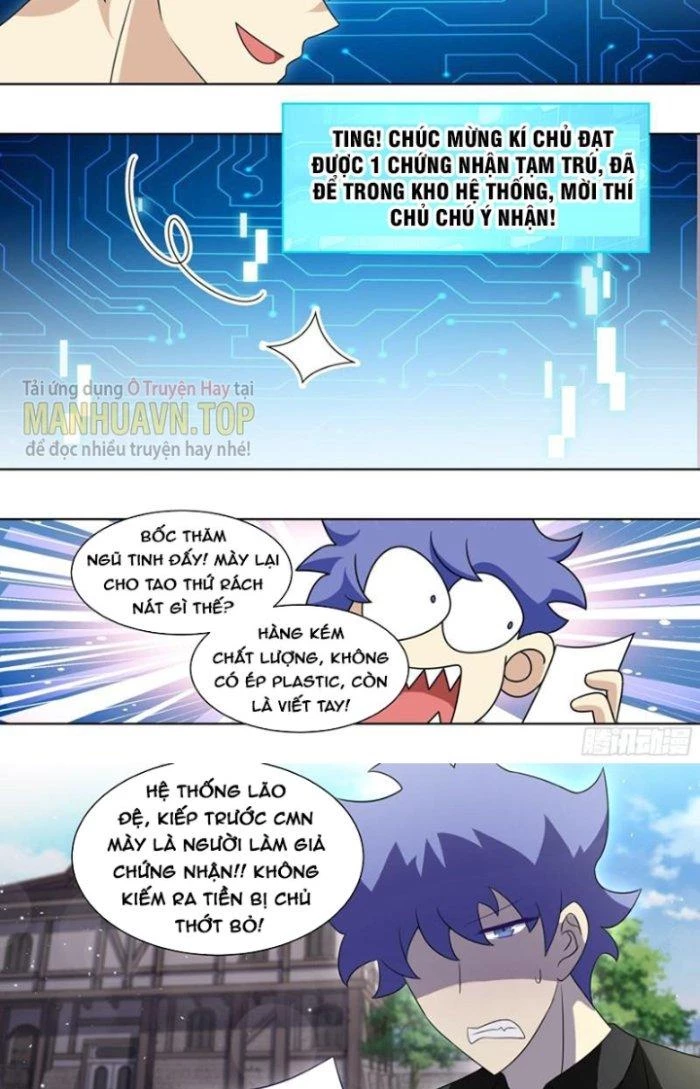 Trọng Sinh Thành Chó Của Nữ Thần Chapter 231 - Trang 2