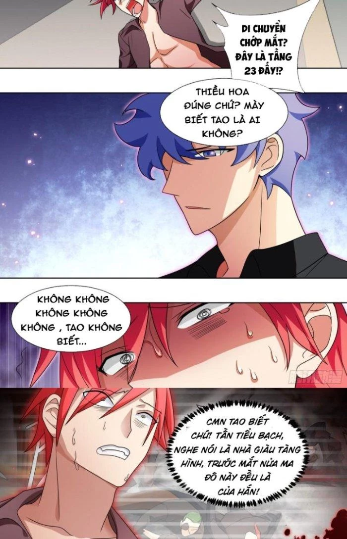 Trọng Sinh Thành Chó Của Nữ Thần Chapter 236 - Trang 2