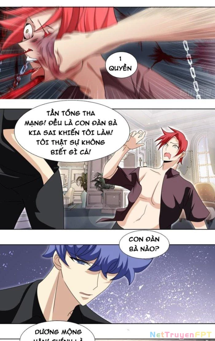 Trọng Sinh Thành Chó Của Nữ Thần Chapter 236 - Trang 2