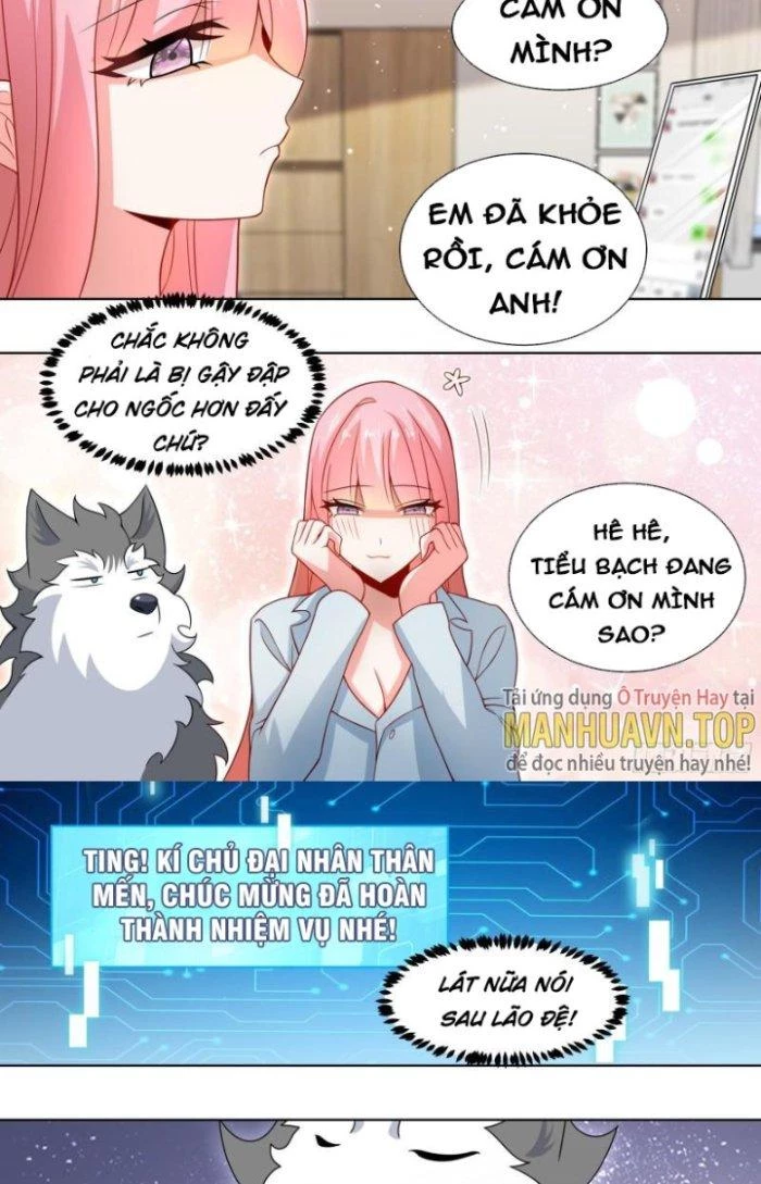 Trọng Sinh Thành Chó Của Nữ Thần Chapter 241 - Trang 2
