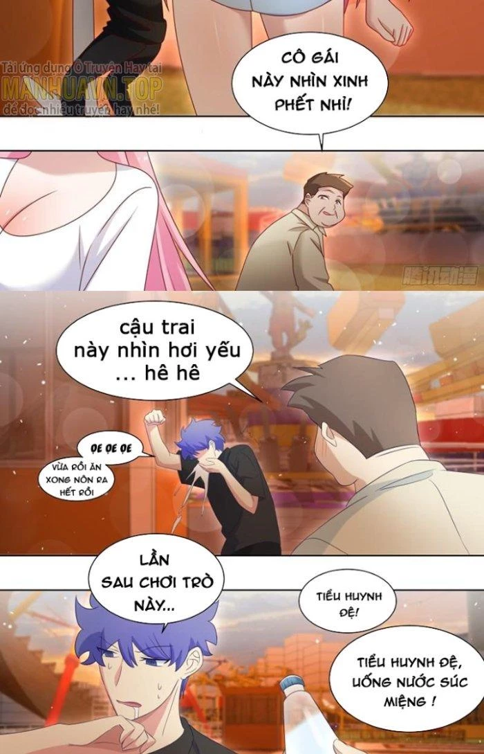 Trọng Sinh Thành Chó Của Nữ Thần Chapter 247 - Trang 2