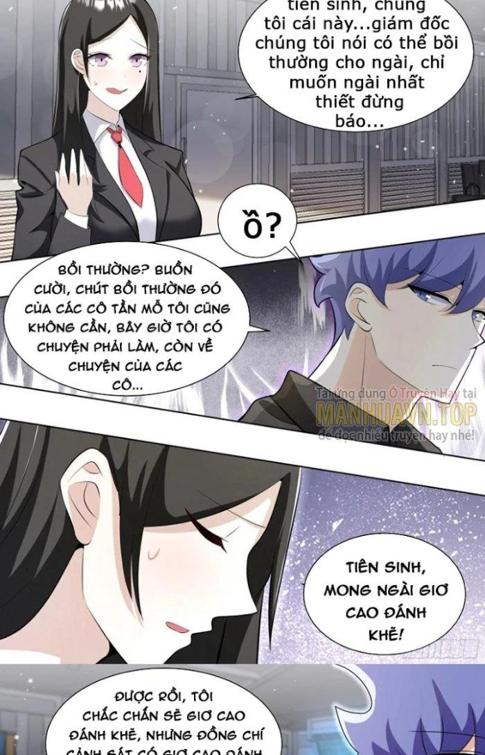 Trọng Sinh Thành Chó Của Nữ Thần Chapter 251 - Trang 2