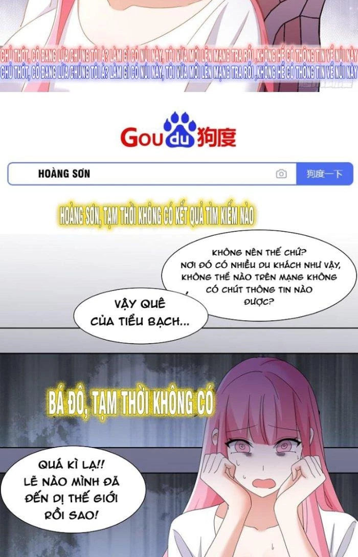 Trọng Sinh Thành Chó Của Nữ Thần Chapter 255 - Trang 2