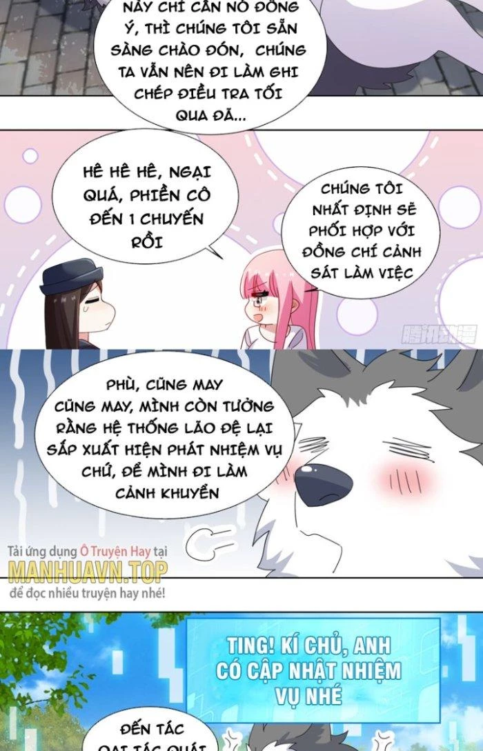 Trọng Sinh Thành Chó Của Nữ Thần Chapter 264 - Trang 2