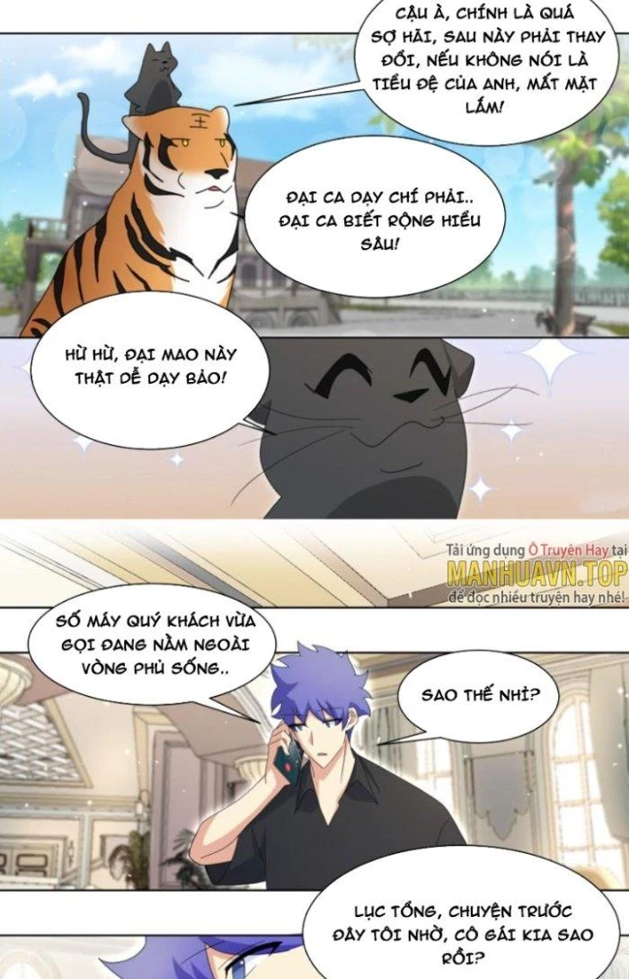 Trọng Sinh Thành Chó Của Nữ Thần Chapter 266 - Trang 2