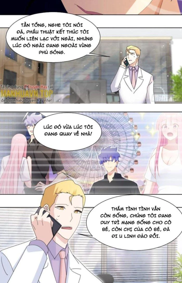 Trọng Sinh Thành Chó Của Nữ Thần Chapter 266 - Trang 2