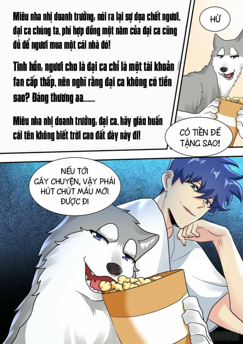 Trọng Sinh Thành Chó Của Nữ Thần Chapter 27 - Trang 2