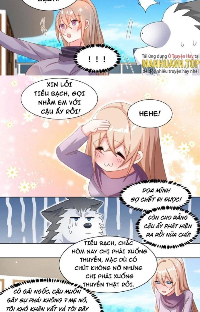 Trọng Sinh Thành Chó Của Nữ Thần Chapter 270 - Trang 2