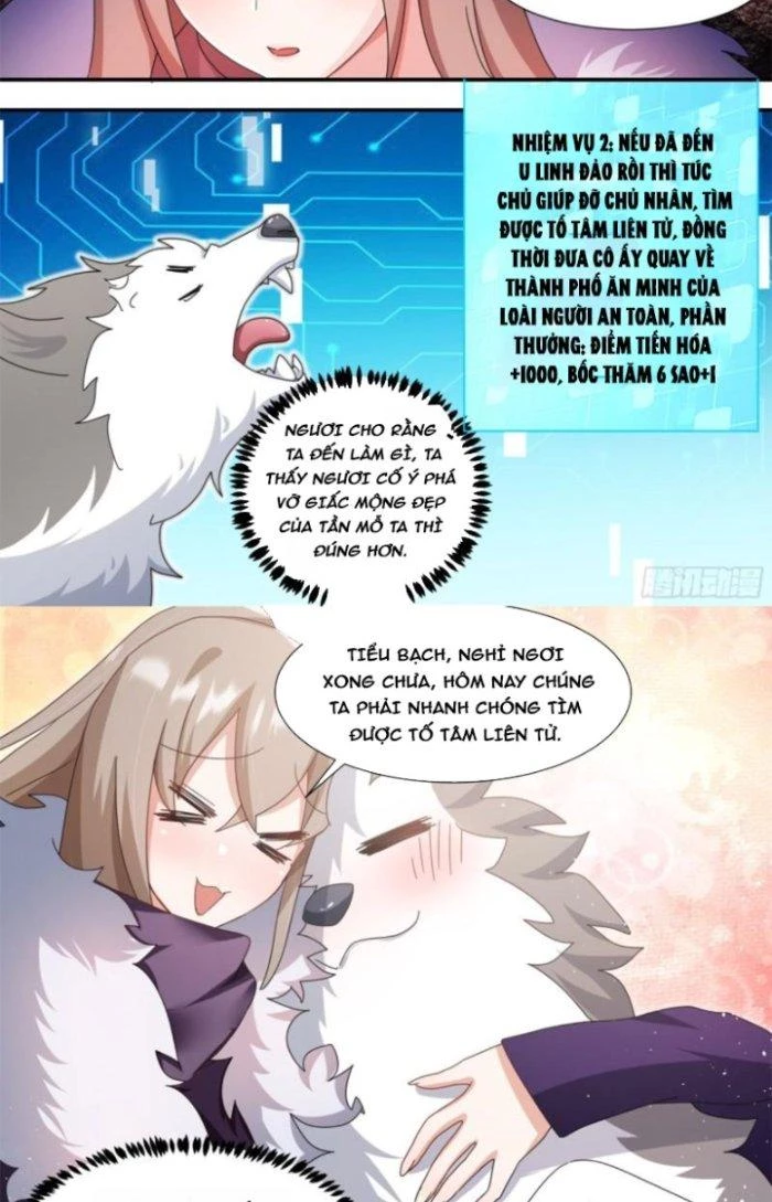 Trọng Sinh Thành Chó Của Nữ Thần Chapter 275 - Trang 2