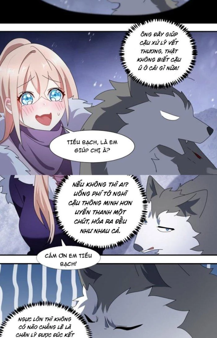 Trọng Sinh Thành Chó Của Nữ Thần Chapter 276 - Trang 2