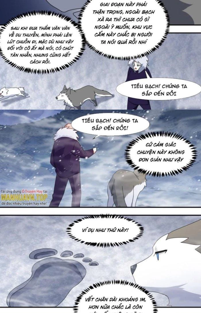 Trọng Sinh Thành Chó Của Nữ Thần Chapter 276 - Trang 2