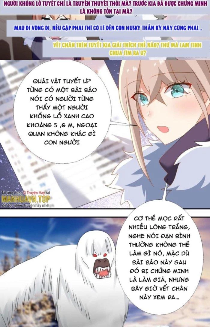 Trọng Sinh Thành Chó Của Nữ Thần Chapter 276 - Trang 2