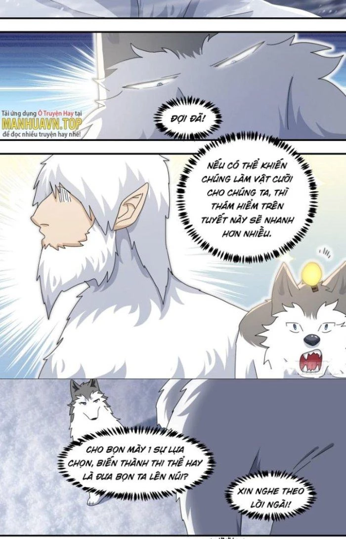 Trọng Sinh Thành Chó Của Nữ Thần Chapter 277 - Trang 2