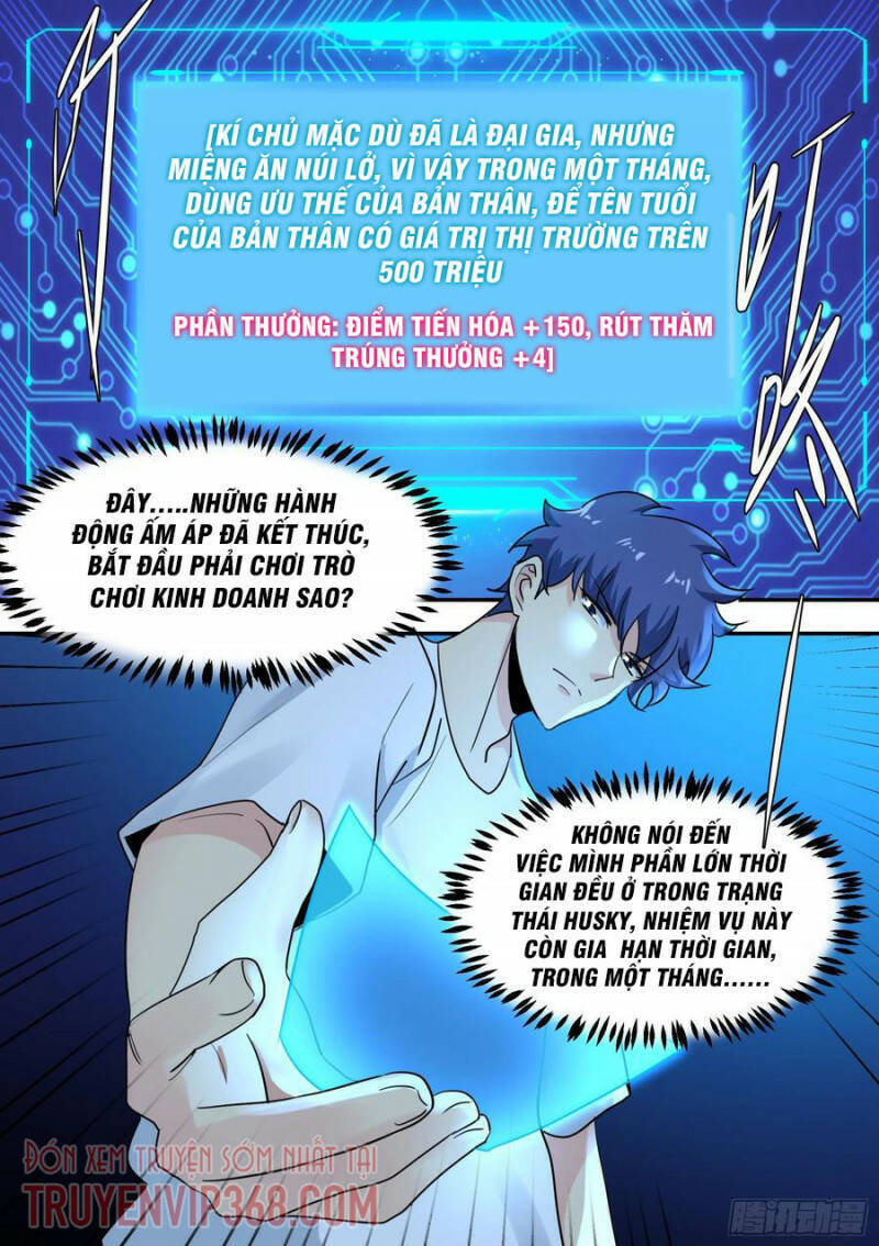 Trọng Sinh Thành Chó Của Nữ Thần Chapter 28 - Trang 2