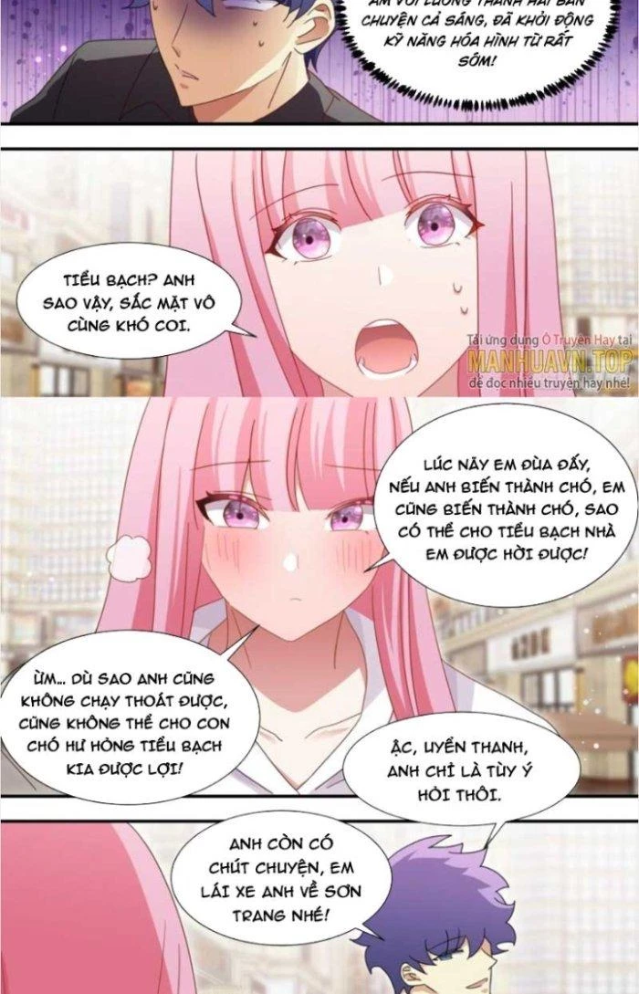 Trọng Sinh Thành Chó Của Nữ Thần Chapter 286 - Trang 2