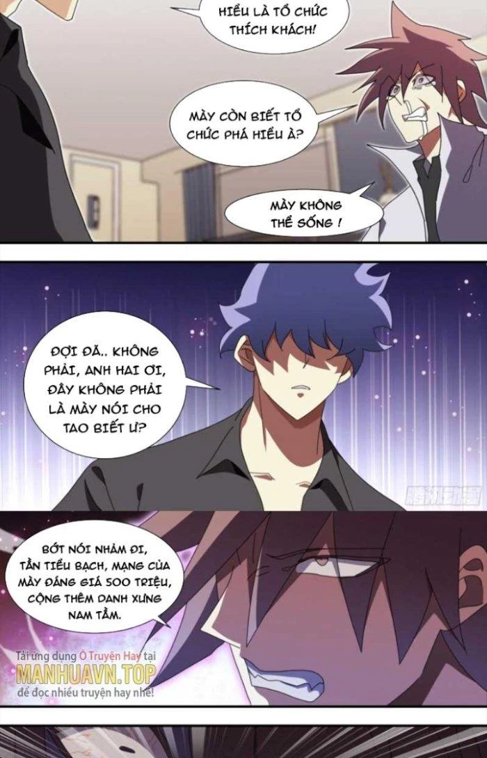 Trọng Sinh Thành Chó Của Nữ Thần Chapter 287 - Trang 2