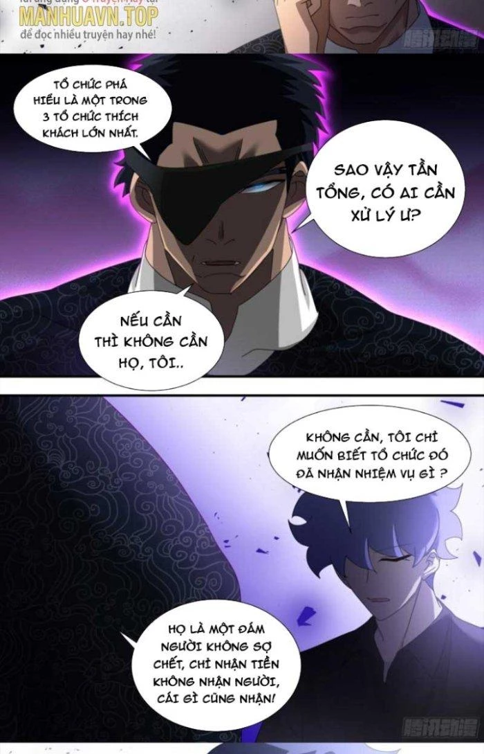 Trọng Sinh Thành Chó Của Nữ Thần Chapter 287 - Trang 2