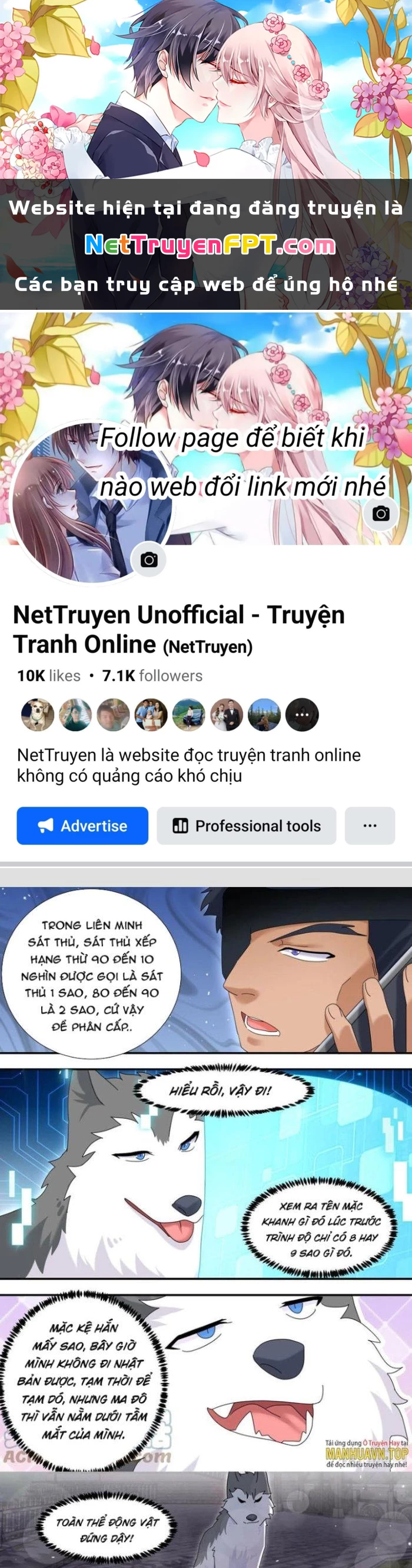 Trọng Sinh Thành Chó Của Nữ Thần Chapter 291 - Trang 2