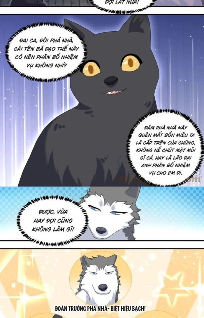 Trọng Sinh Thành Chó Của Nữ Thần Chapter 291 - Trang 2