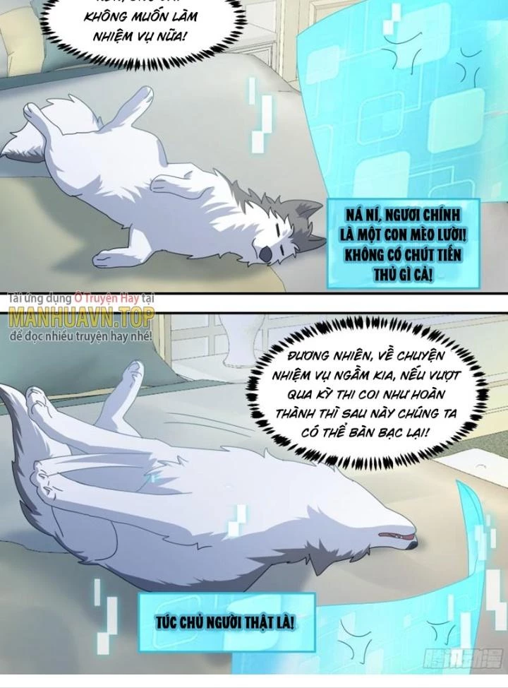 Trọng Sinh Thành Chó Của Nữ Thần Chapter 294 - Trang 2