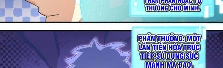 Trọng Sinh Thành Chó Của Nữ Thần Chapter 299 - Trang 2