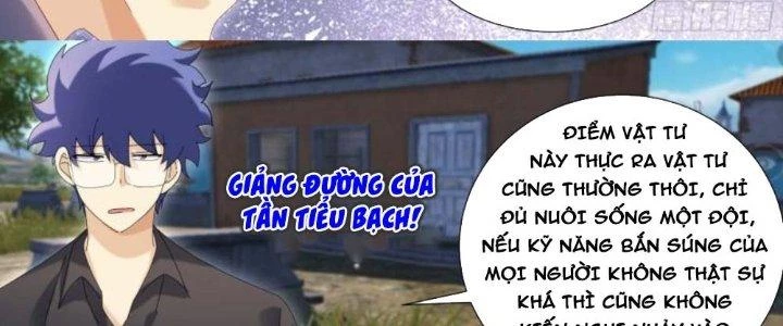 Trọng Sinh Thành Chó Của Nữ Thần Chapter 302 - Trang 2