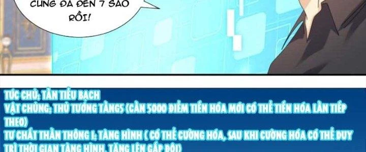 Trọng Sinh Thành Chó Của Nữ Thần Chapter 304 - Trang 2