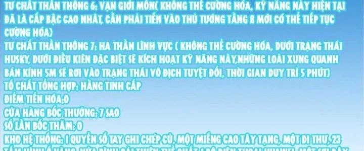 Trọng Sinh Thành Chó Của Nữ Thần Chapter 304 - Trang 2