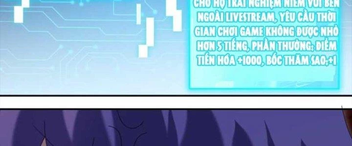 Trọng Sinh Thành Chó Của Nữ Thần Chapter 305 - Trang 2