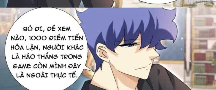 Trọng Sinh Thành Chó Của Nữ Thần Chapter 305 - Trang 2