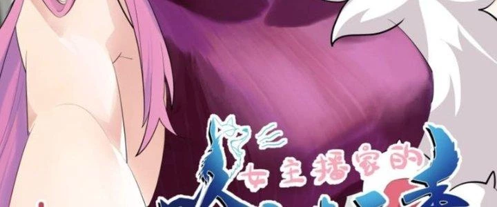 Trọng Sinh Thành Chó Của Nữ Thần Chapter 306 - Trang 2