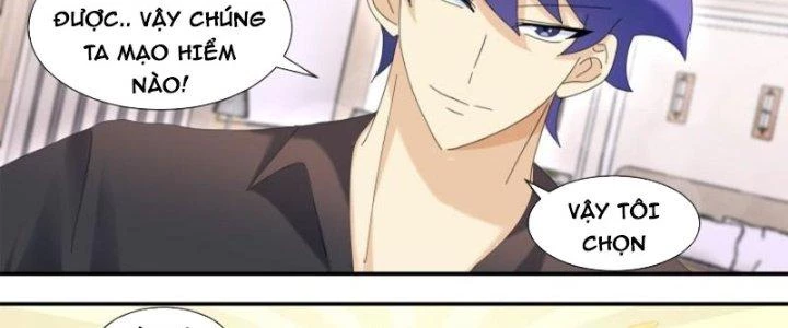 Trọng Sinh Thành Chó Của Nữ Thần Chapter 308 - Trang 2