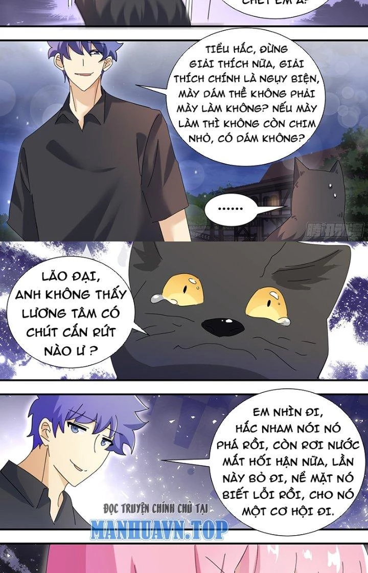 Trọng Sinh Thành Chó Của Nữ Thần Chapter 317 - Trang 2
