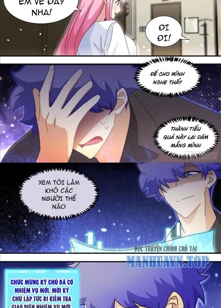 Trọng Sinh Thành Chó Của Nữ Thần Chapter 318 - Trang 2