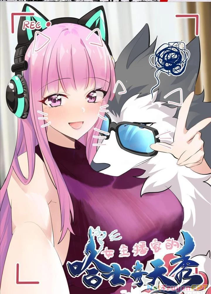 Trọng Sinh Thành Chó Của Nữ Thần Chapter 319 - Trang 2