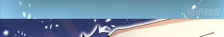 Trọng Sinh Thành Chó Của Nữ Thần Chapter 319 - Trang 2