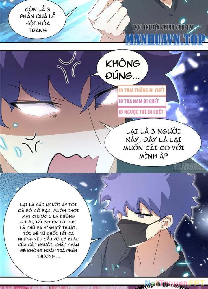 Trọng Sinh Thành Chó Của Nữ Thần Chapter 321 - Trang 2