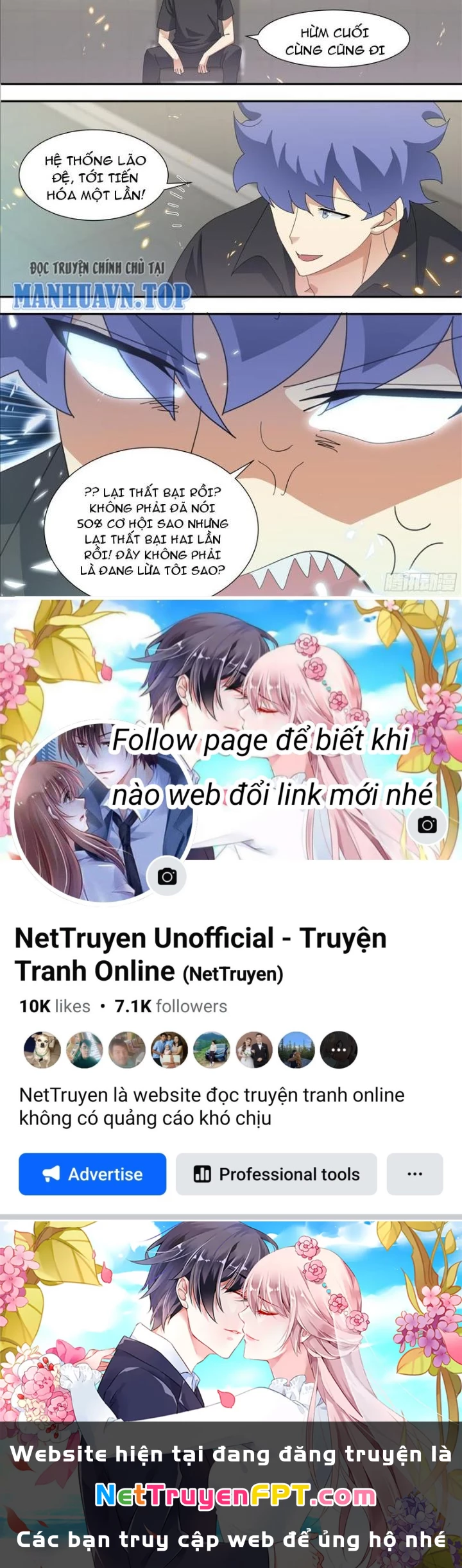 Trọng Sinh Thành Chó Của Nữ Thần Chapter 324 - Trang 2