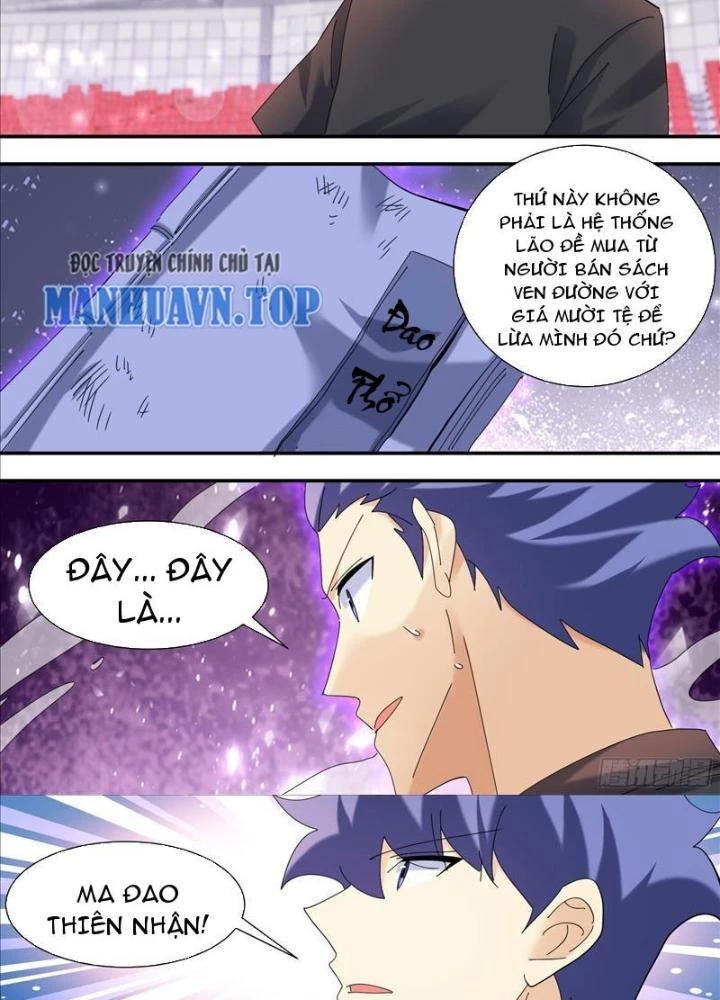 Trọng Sinh Thành Chó Của Nữ Thần Chapter 325 - Trang 2