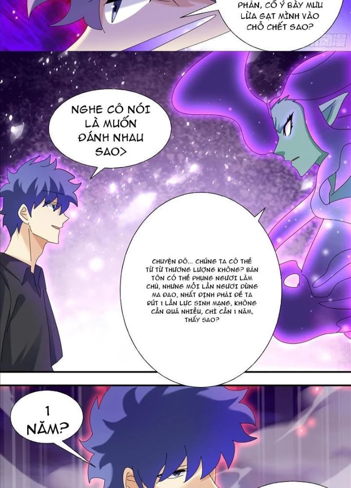Trọng Sinh Thành Chó Của Nữ Thần Chapter 325 - Trang 2