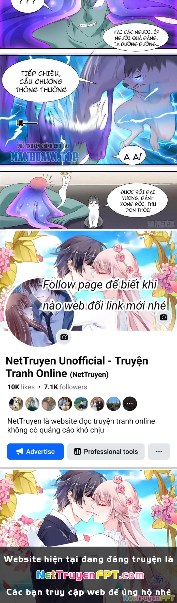Trọng Sinh Thành Chó Của Nữ Thần Chapter 325 - Trang 2