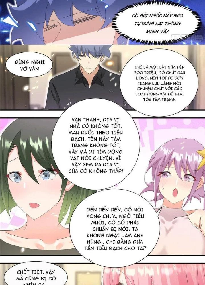 Trọng Sinh Thành Chó Của Nữ Thần Chapter 327 - Trang 2