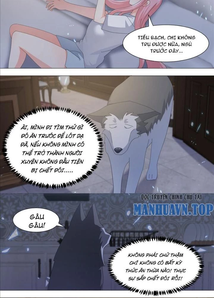 Trọng Sinh Thành Chó Của Nữ Thần Chapter 332 - Trang 2