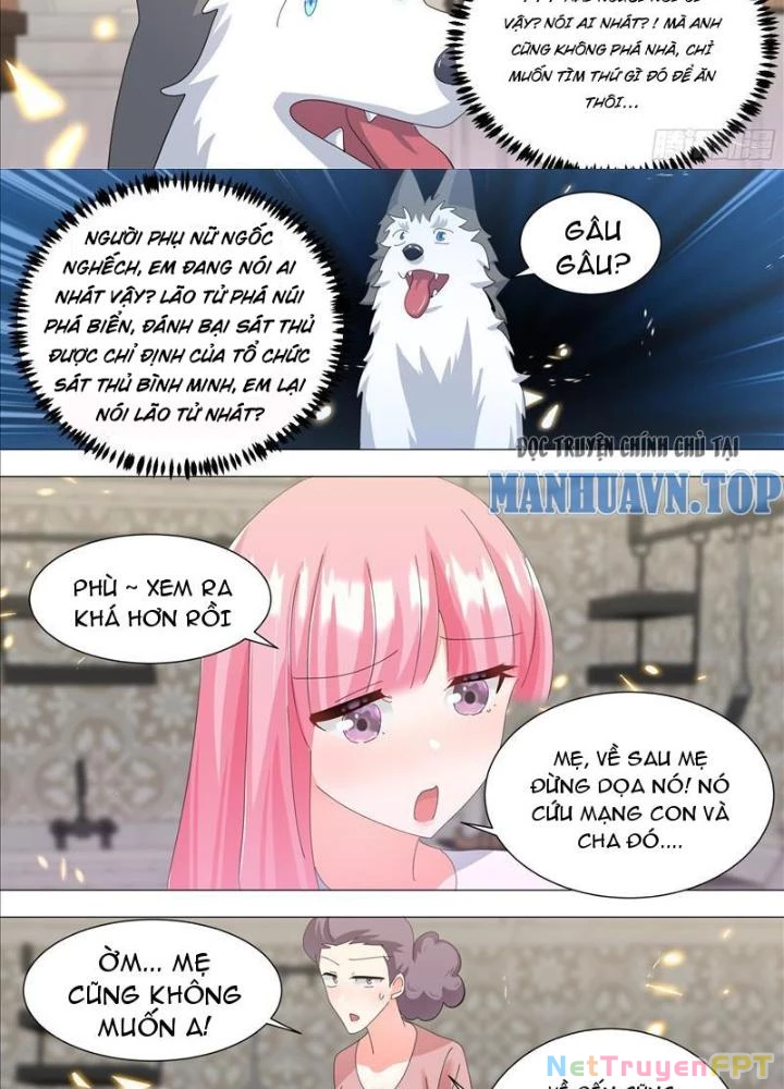 Trọng Sinh Thành Chó Của Nữ Thần Chapter 332 - Trang 2